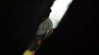 স্মোকি-আইস শ্যামাঙ্গ ...