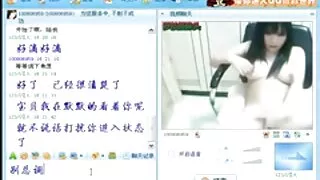 দানব মেয়ে বাংলা নতু ...