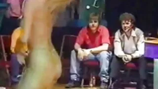 তার ব্ল্যাক ডিক আজ ব ...